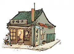 Qin Leng的街边小屋插画作品欣赏 

承接平面设计 工作请联系qq：864448072 
微博关注：@圈九九_迁鸟设计 每天不定时更新设计内容 
手机壳淘宝地址： http://dwz.cn/29oc3m
