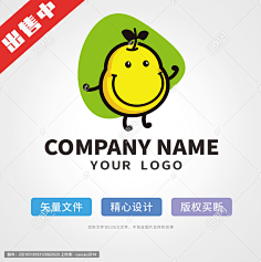 梨logo-花瓣网|陪你做生活的设计师
