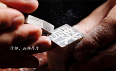 不做社畜啦采集到配图