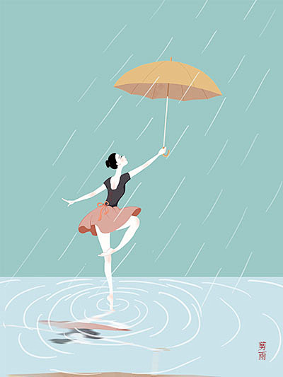 在雨伞下跳舞的女孩jpg