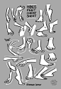 Pin page
