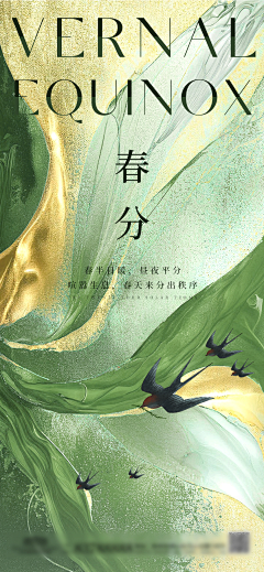 吃馕撒🍋采集到待归类采集