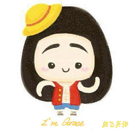 姐姐Grace头像-路飞造型 #姐姐# ...