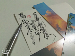 卿柘（约字加我QQ）采集到【卿柘】板指写
