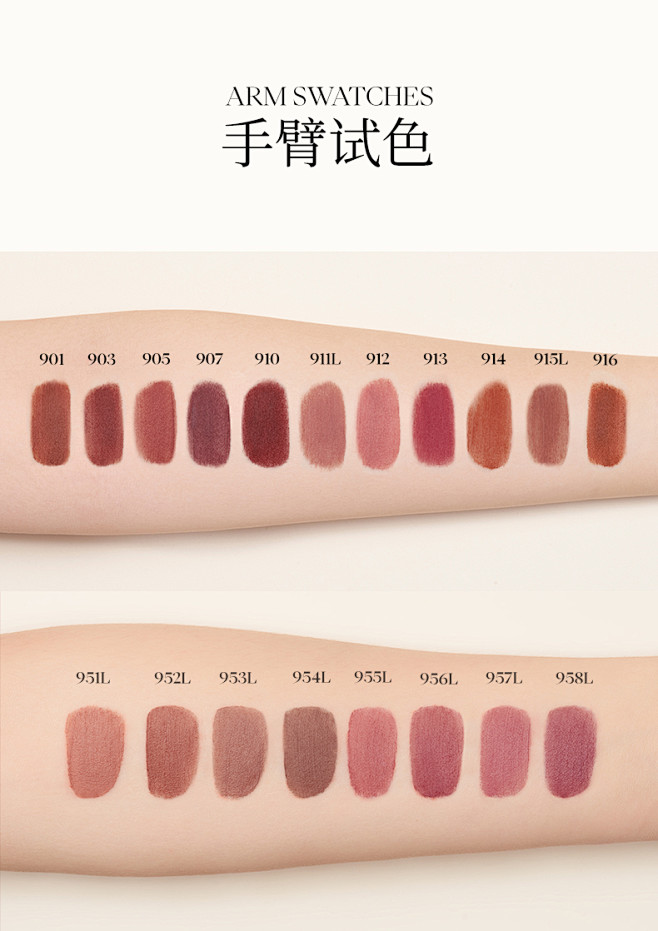 JOOCYEE酵色丝绒唇釉雾面哑光唇泥口...