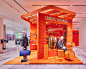 lv-mens-popup-2022-01
