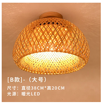 日式竹编灯笼竹子灯罩复古民宿大排档茶室火...