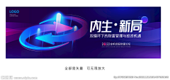 丁丁是我采集到主视觉