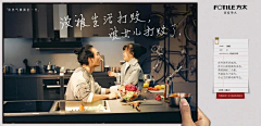 ½and采集到文案