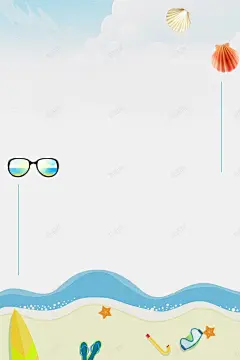 简约手绘海滩促销海报背景高清素材 暑假 免费下载 页面网页 平面电商 创意素材