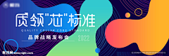 时光Shiguang时光采集到IP