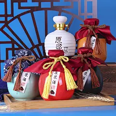 酒瓶空瓶小酒壶一斤装泡酒专用陶瓷自酿高档密封家用酒坛子白酒-淘宝网