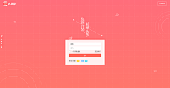 时进123采集到头条素材