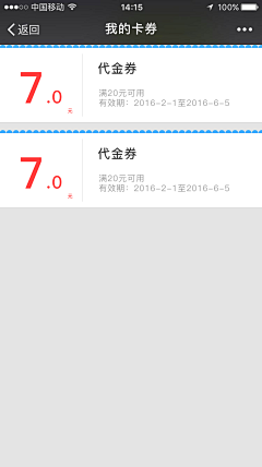 xiuxiu123采集到知识