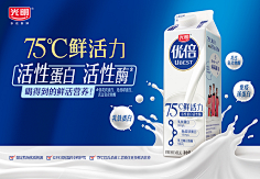 外部投放-花瓣网|陪你做生活的设计师