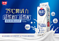 【光明光明优倍氏杀菌乳高品质鲜牛奶950ml*1】光明 优倍 高品质 巴氏杀菌鲜奶鲜牛奶 950ml*1 鲜奶鲜牛奶【行情 报价 价格 评测】-京东