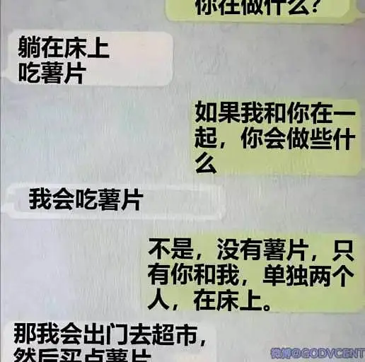 润（run）~ 脱离了低级趣味的人-花瓣网
