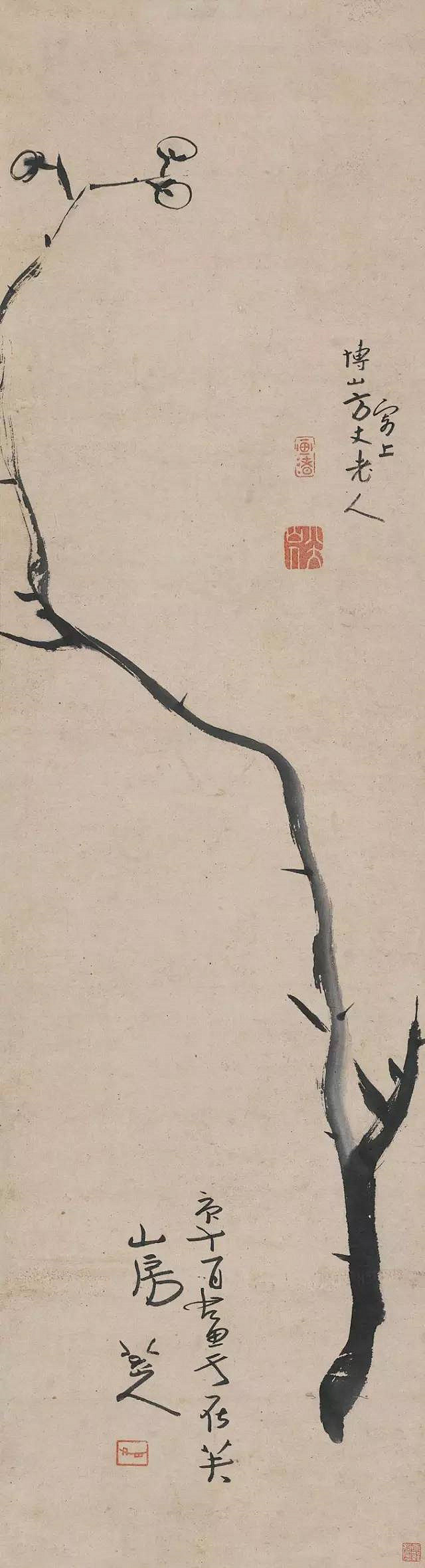 清 八大山人 ！

朱耷（1626—约1...