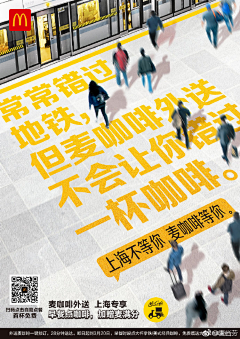 E2E2E采集到文案