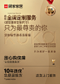 顾家家居顾家木艺可拆洗床垫独立袋装弹簧防螨抑菌席梦思 PT8528D-tmall.com天猫