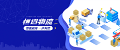 要多喝牛奶采集到素材