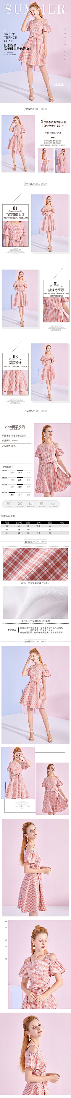 尭尭鸭采集到首页