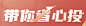 截屏2023-08-03 下午2