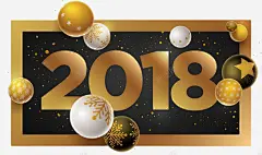2018圣诞金色吊饰球 免抠png 设计图片 免费下载 页面网页 平面电商 创意素材