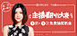 网易云音乐