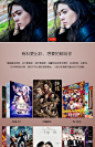 Konka/康佳 OLED55V92A 55英寸高清网络超薄智能wifi液晶电视-tmall.com天猫
