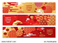 Horizontal Banners Set with 2018 Chinese New Year Elements. Vector illustration. Asian Lantern, Clouds and Patterns in Modern Style, geometric ornate shapes, red and gold