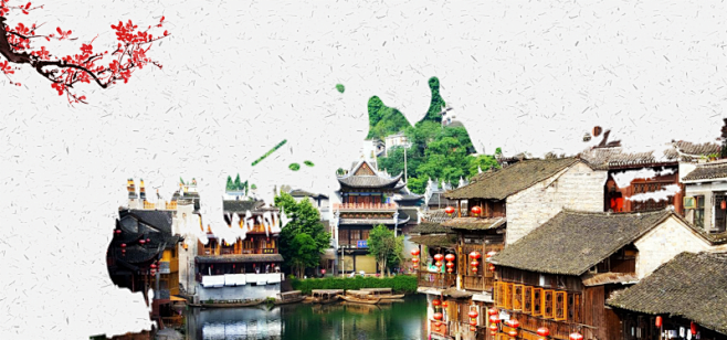 国庆节旅游灰色质感中国风banner