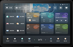 林_正采集到pad