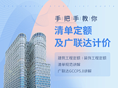 小怪兽556采集到banner