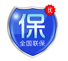用户3Iy7C44D采集到电商素材