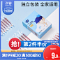 O1CN01RKTMyA29CFVhr41UD_!!1645898031.jpg (800×800)