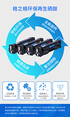 Wong沫沫采集到贴图素材