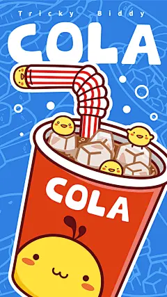 油爆叽丁汽水手机壁纸