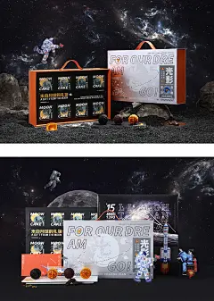 东方好礼光影中秋皮影创意月饼礼盒 创意包装设计 手绘插画 国潮 摄影