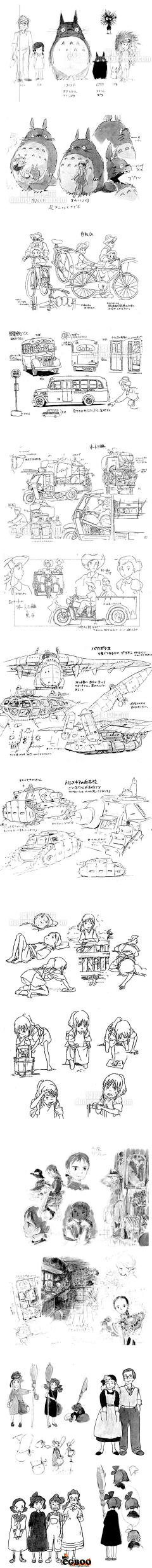 kumu0001采集到平面g构成