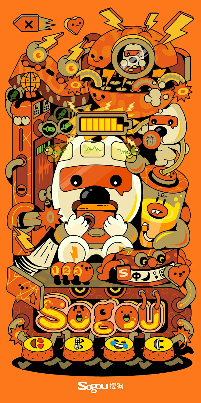 Image may contain: cartoon and illustration图片_Illustration · 插画 · 插图图片 ...