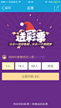 来自相册