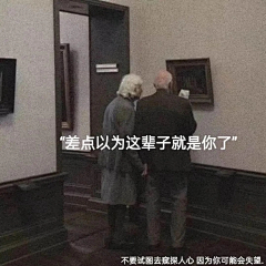 Vince丿文采集到文字