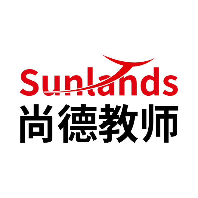尚德教师logo