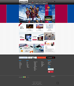 HyInG_xq采集到web