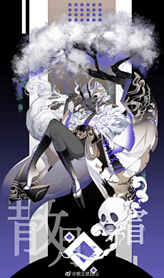 Comet1129采集到漫画