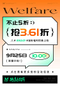 361度官方旗舰店