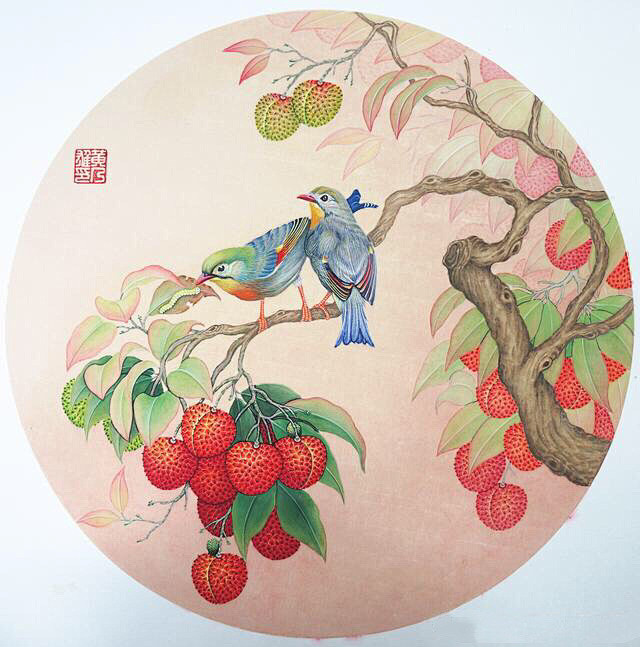 画家黄乃雄工笔岭南荔枝作品欣赏