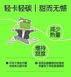 migicoco轻慕斯盒子蛋糕 罐子甜品芋泥下午茶零食送女友生日礼物-tmall.com天猫