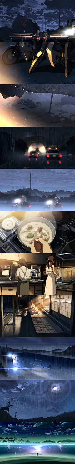 【秒速5厘米 秒速5センチメートル (2007)】30
新海诚 Makoto Shinkai
#电影场景# #电影截图# #电影海报# #电影剧照#